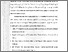 [thumbnail of 201221010014_RESI DWI PUTRI__02-PENDAHULUAN..pdf]