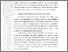 [thumbnail of 403201010036_PUTRI APRELIANA_3_BAB 2.pdf]
