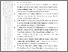 [thumbnail of 403201010036_PUTRI APRELIANA_7_AKHIR.pdf]