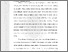 [thumbnail of 101221010008_Putri_Alyaa_Nabiilah_03-Bab1.pdf]