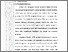 [thumbnail of 101221010048_Lala_04_Bab2.pdf]