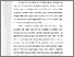 [thumbnail of BAB 1 RISKA PRORINA.pdf]