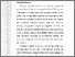 [thumbnail of BAB 2 RISKA PRORINA.pdf]