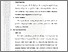 [thumbnail of BAB 3 RISKA PRORINA.pdf]
