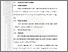 [thumbnail of 101221010018_ELDA SEPITRI_BAB 3 .pdf]