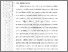[thumbnail of BAB 1.pdf]