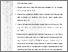 [thumbnail of 603221010022_Suhasanah_02_Pendahuluan-4(1).pdf]
