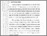 [thumbnail of 603221010022_Suhasanah_03_Bab1-1(1).pdf]
