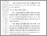 [thumbnail of 603221010022_Suhasanah_07_Bab5-1.pdf]