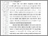 [thumbnail of 102221010021-Nureni Amanda Eddy-02-Bab 1.pdf]