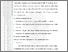 [thumbnail of 201221010023_AgusNurwicaksono_04_Bab3.pdf]