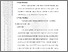 [thumbnail of 101221010019_DIAN PALERI_03_BAB3.pdf]