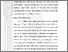 [thumbnail of BAB 2.pdf]
