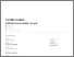 [thumbnail of SKRIPSI DINDA RANIA IAT 20%.pdf]