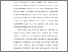 [thumbnail of 403221010008_NOVI FITRIA ZULINA PUTRI_4_BAB III.pdf]
