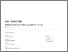[thumbnail of TURNITIN SKRIPSI NOVI FITRIA ZULINA PUTRI SI.pdf]