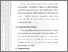 [thumbnail of 101221010095_Pradila_05-Bab 3-1.pdf]