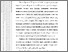[thumbnail of 101221010073_Sunny yonathan_03_bab1.pdf]