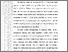 [thumbnail of 101221010089_Indah Nirwana_03-Bab1.pdf]