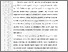 [thumbnail of 101221010089_Indah Nirwana_05-Bab3.pdf]