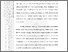[thumbnail of 501211010018_Dede-Arrahman_03-Bab1.pdf]