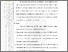 [thumbnail of 501211010018_Dede-Arrahman_07-Bab5.pdf]