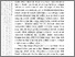 [thumbnail of 601221010005_YOLANDAHUSLITA_01_BAB1REVISI.pdf]