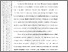[thumbnail of SRI DEWI.S-101221010057_07-Bab5.pdf]