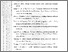 [thumbnail of SRI DEWI.S-101221010057_08-Pustaka-Lampiran.pdf]
