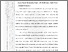 [thumbnail of 301221010006_MUHAMMAD SULTAN_05_BAB 3.pdf]