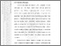 [thumbnail of BAB II.pdf]