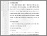 [thumbnail of BAB III.pdf]