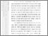 [thumbnail of BAB V.pdf]