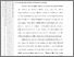 [thumbnail of 101221010094_M. INDRA HUSADA_03_BAB II.pdf]