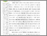 [thumbnail of 102221010043_Selvi Mariyani_03-Bab1.pdf]