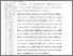 [thumbnail of 102221010043_Selvi Mariyani_07-Bab5.pdf]