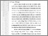 [thumbnail of 101221010142_TIAH WARDIAH_03_BAB II.pdf]
