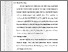 [thumbnail of 101221010142_TIAH WARDIAH_04_BAB III.pdf]