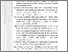 [thumbnail of 101221010142_TIAH WARDIAH_07_DAFTAR PUSTAKA.pdf]