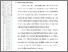 [thumbnail of 101221010109_Hera Ravida. M.J_04-Bab2.pdf]