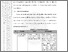 [thumbnail of 403211010007-Desva Juherdea-02-Bab2.pdf]