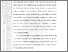 [thumbnail of 403211010007-Desva Juherdea-03-Bab3.pdf]