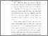 [thumbnail of 101181010022-Dede_Rahman-01-Bab1.pdf]