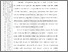 [thumbnail of 101211010105-Herlisa_Triana-05-Bab5.pdf]