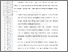 [thumbnail of 101211010094-Hendra Setiawan-05-Bab5.pdf]