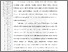 [thumbnail of 101211010031-Zulfansyah-01-Bab1.pdf]
