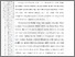 [thumbnail of 101211010044-Lilis Karlina-01-Bab1.pdf]