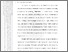 [thumbnail of 502211010012_Nisva Okta Selly_03-Bab2.pdf]