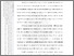 [thumbnail of 502211010012_Nisva Okta Selly_06-Bab5.pdf]
