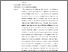 [thumbnail of Metadata Skripsi.pdf]